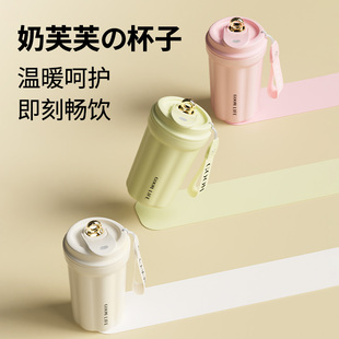 保冷保温杯随行带吸管杯子 GOOM撞色咖啡杯女生高颜值水杯2023新款