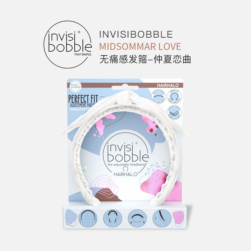 发箍无痛感宽松复古款新品可调节