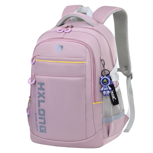 2026新款中学生书包女生初中男生高中生超大容量背包减负护脊女款