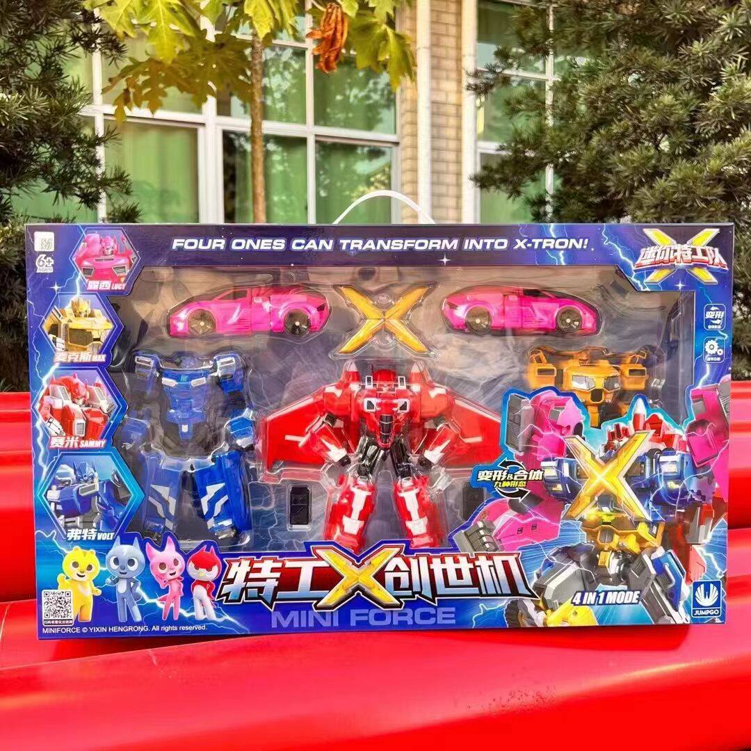 正版迷你特工队x塞米弗特露西7寸黄金版机甲变形合体男孩玩具套装