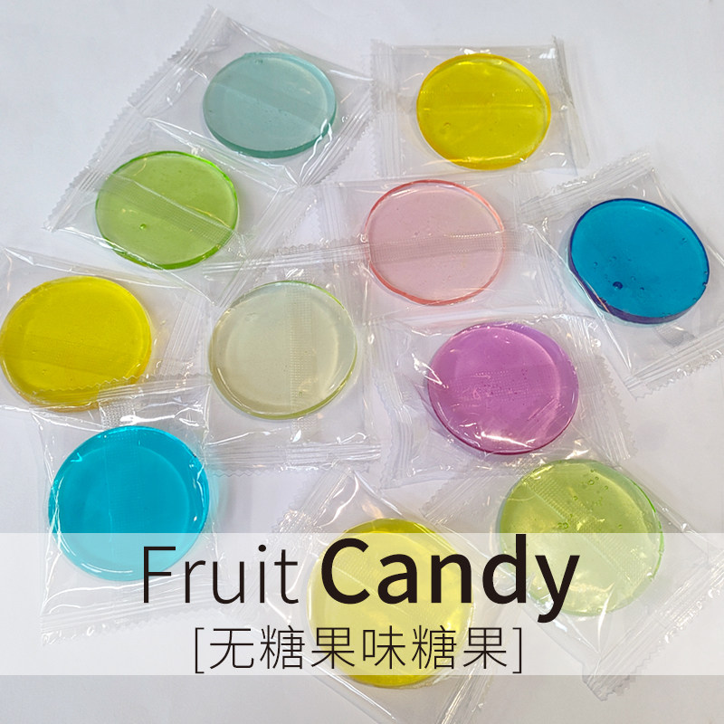 虾片糖镜片糖七彩高颜值玻璃水晶糖无糖硬糖网红糖果