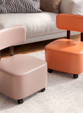 门口穿鞋溜溜椅移动凳子客厅板凳滑轮矮凳万向轮小椅子家用换鞋凳