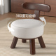 实木凳子可旋转矮凳家用靠背小椅子客厅沙发凳儿童结实小板凳圆凳