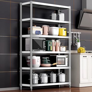 厨房不锈钢多层置物架6层家用微波炉收纳架夹缝锅架蔬菜储物