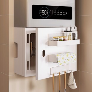 磁吸可开门热水器遮挡罩厨房燃气管道装饰遮丑置物架洞洞板壁挂炉