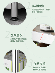 卫生间置物架不锈钢浴室多层架落地式 收纳架杂物转角架厨房夹缝架