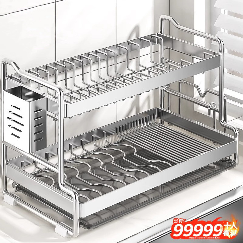 不锈钢碗碟收纳架厨房置物架多功能放碗架碗筷收纳盒柜碗盘沥水架,厨房/烹饪用具,碗架,淘宝优惠券,粉丝福利购,淘宝优惠卷