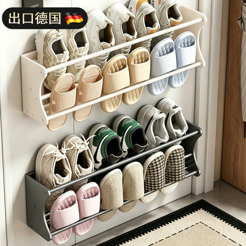 ⭐出口德国⭐免打孔吸盘鞋架图片