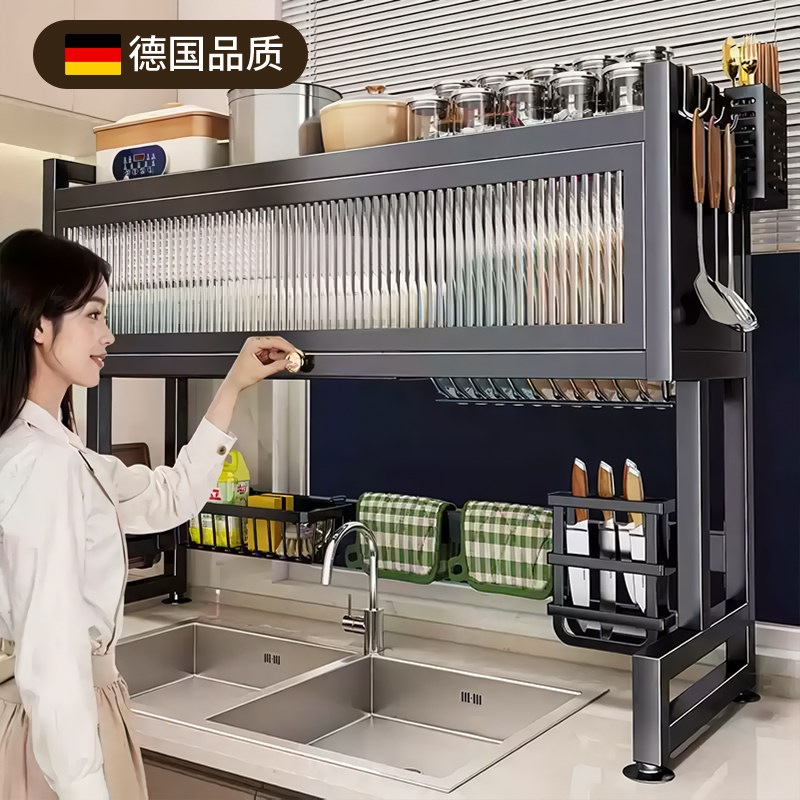 ⭐德国精工⭐水槽置物架图片