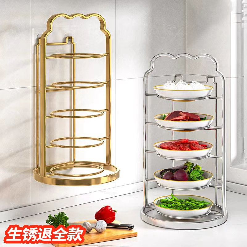 不锈钢多层厨房置物架