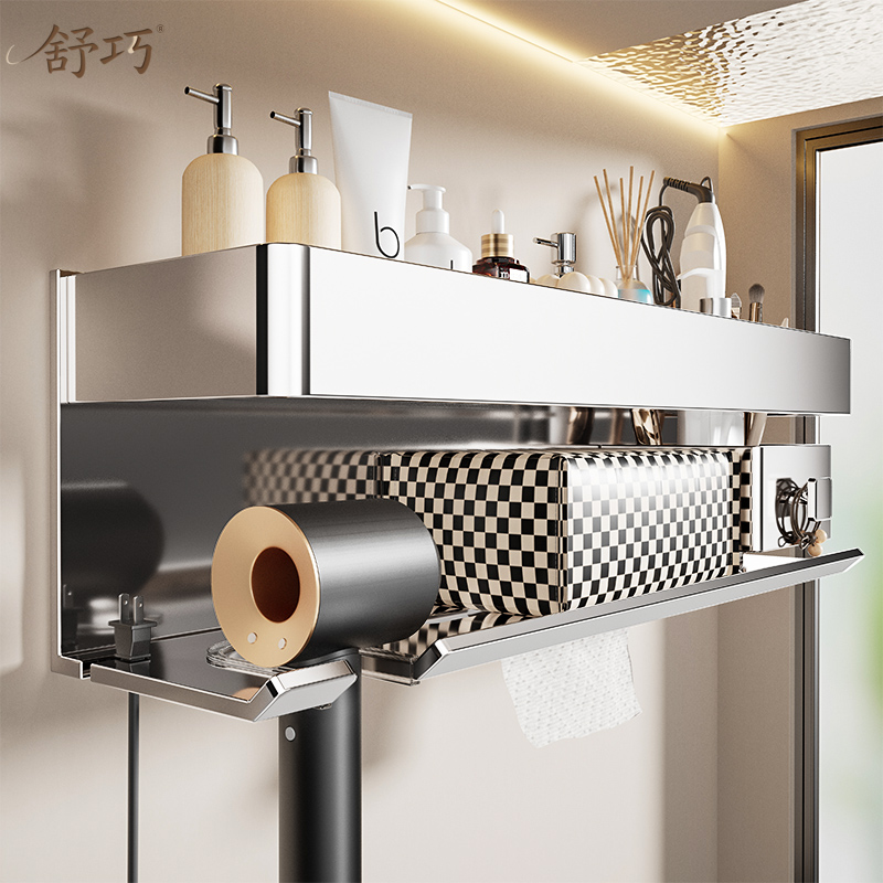 304不锈钢材质耐腐蚀好清洁壁挂免打孔设计