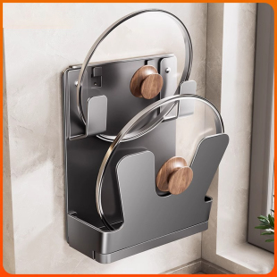 日式厨房锅盖置物架壁挂免打孔菜板架多功能可调节砧板放置收纳架