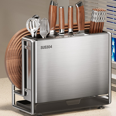 304不锈钢多功能刀架收纳架