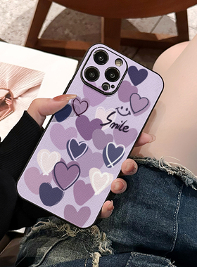 紫色爱心适用于苹果15手机壳15pro新款14Promax简约13高级感12plus硅胶11全包xsmax小众8女款7防摔质感套