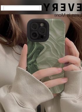 高档绿色褶皱适用苹果17promax手机壳iPhoneAir新款16pro女款15plus高级感14硅胶全包防摔13超薄12创意个性套