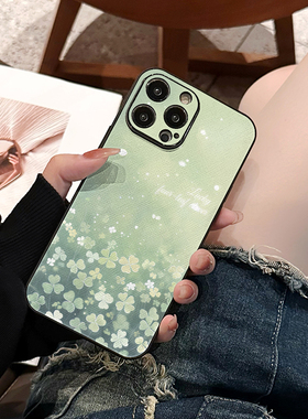 幸运四叶草白色适用苹果15手机壳15pro新款14Promax简约13高级感12plus硅胶11全包xsmax小众8女款7防摔质感套