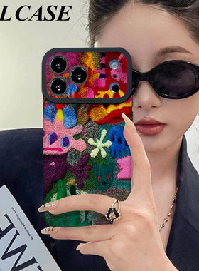 彩色艺术抽象适用苹果17promax手机壳iPhoneAir新款16pro女款15plus高级感14硅胶全包防摔13超薄12创意个性11