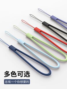 适用于苹果手机壳挂绳挂饰手机壳vivo带挂环电子钥匙oppo硅胶小米亲肤结实耐用短款iphone便携防摔u盘华为