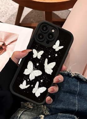 星光白色蝴蝶适用于苹果15手机壳15pro新款14Promax简约13高级感12plus硅胶11全包xsmax小众8新年7防摔秋冬