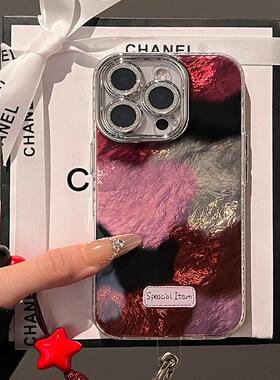 自带镜头膜闪粉简约晕染适用苹果16romax手机壳15pro新款14plus高级感13女款硅胶全包防摔12个性创意11冰川纹