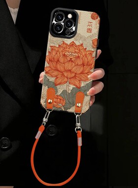 红色莲花挂绳适用苹果17promax手机壳iPhoneAir新款16pro女款15plus高级感14硅胶全包防摔13超薄12创意个性套