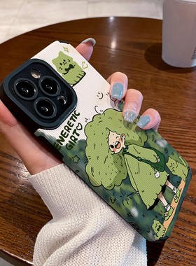 可爱绿色斜挎包女孩适用苹果17promax手机壳iPhoneAir新款16pro女款15plus高级感14硅胶全包防摔13超薄12套