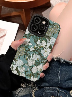 油画白色花朵适用于苹果15手机壳15pro新款14Promax简约13高级感12plus硅胶11全包xsmax小众8女款7防摔质感套