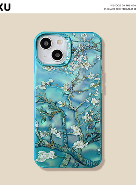 浪漫白色杏花适用于苹果15手机壳15pro新款14Promax简约13高级感12plus硅胶11全包xsmax小众8新年7防摔秋冬