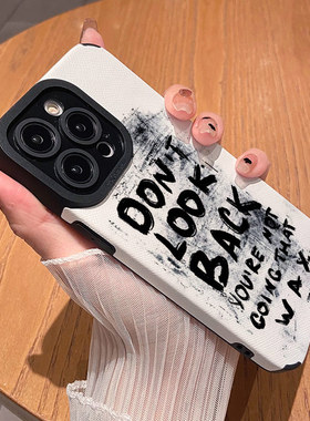 涂鸦黑色英文适用苹果17promax手机壳iPhoneAir新款16e新款15pro高级感14plus女款13硅胶全包防摔12十字纹11