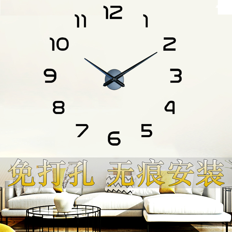 免打孔客厅钟表挂钟家用时尚时钟挂墙现代简约装饰个性创意北欧表