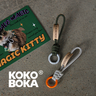 KOKOBOKA原创多巴胺迷你款撞色简约手机挂绳防丢可爱高级编织运动相机挂绳苹果耳机AirPods挂件车钥匙女挂饰