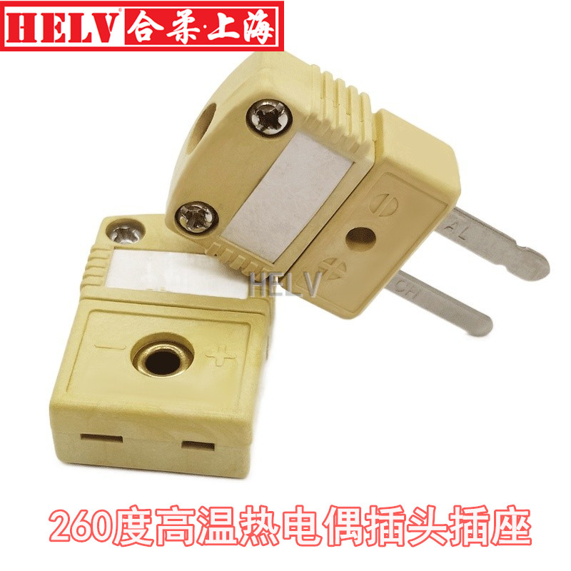 耐高温热电偶HELVHMPW-K-MF