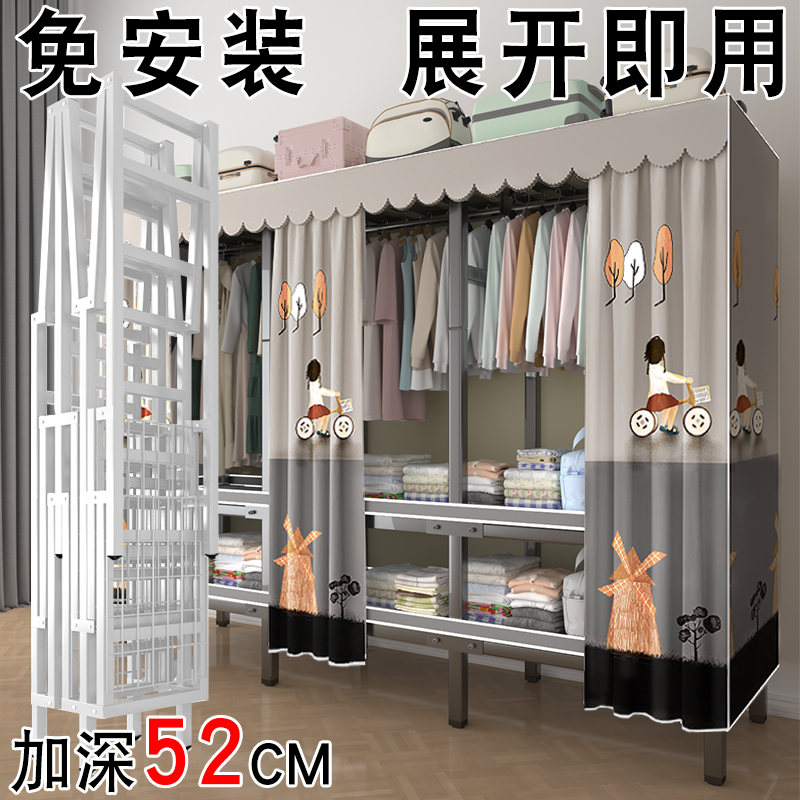 免安装折叠置物结实加厚挂布衣柜