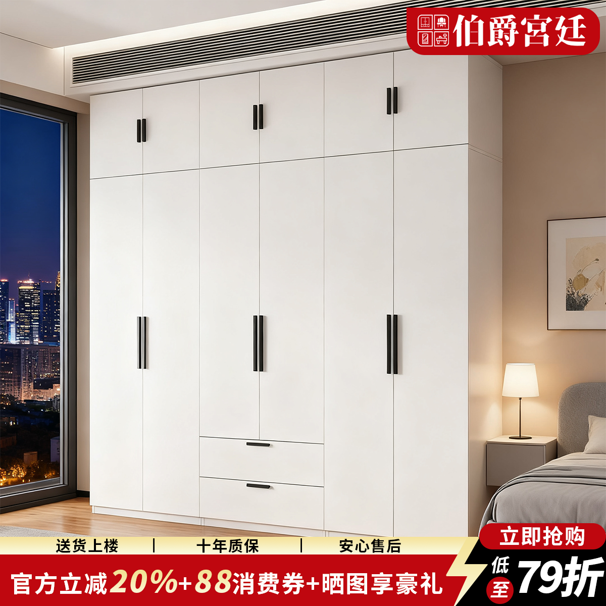 2025新款钢制衣柜大容量储物柜