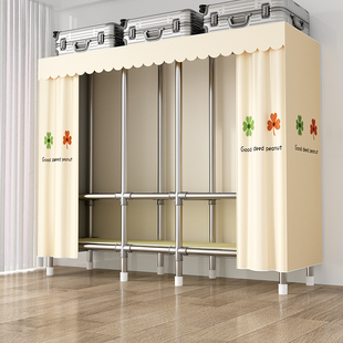 衣柜卧室家用出租房用布衣柜加粗加厚全钢架简易组装 衣橱结实耐用