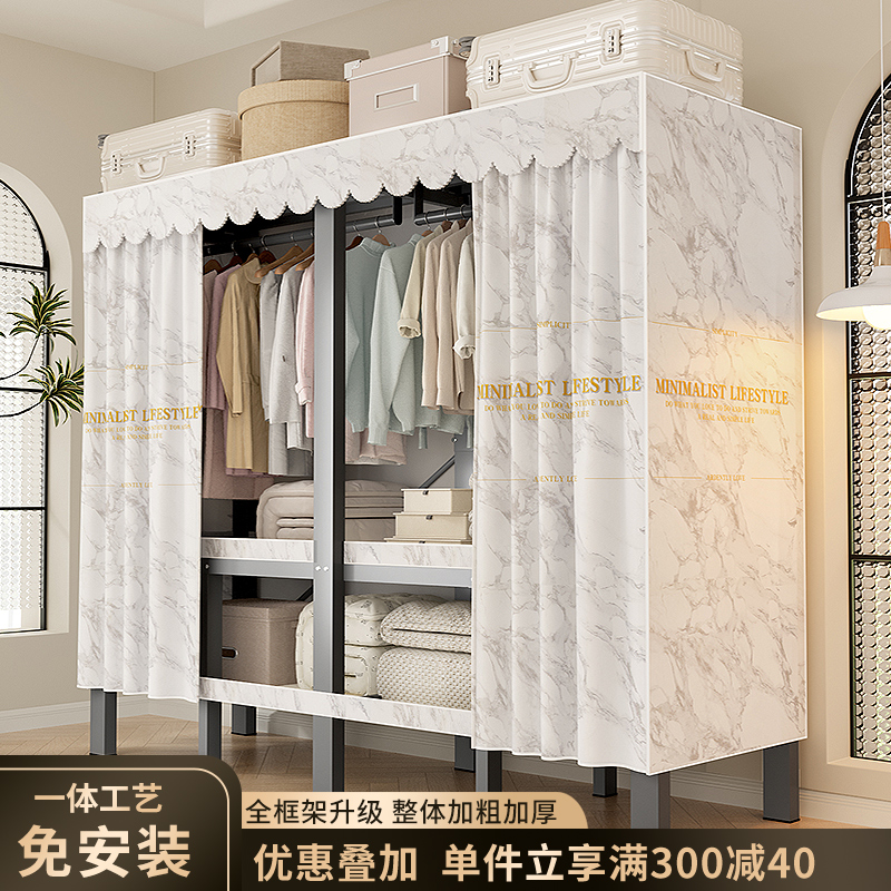 简易衣柜免安装可折叠衣柜