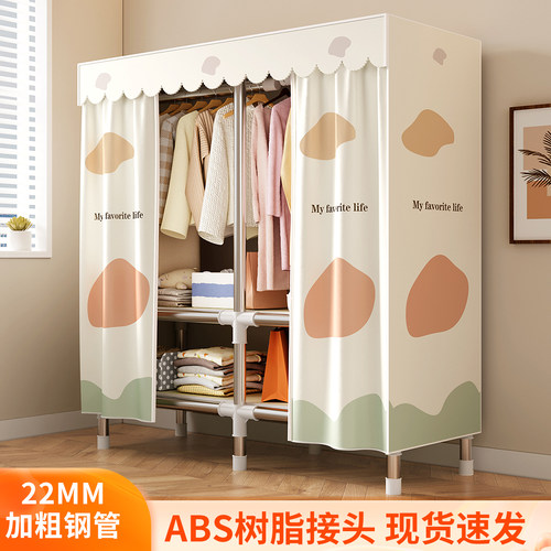 简约组装钢管双门防水布艺衣柜