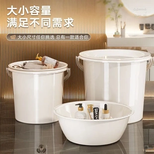 带盖水桶加厚洗衣桶手提水桶家用塑料桶学生宿舍洗澡桶家用储水桶