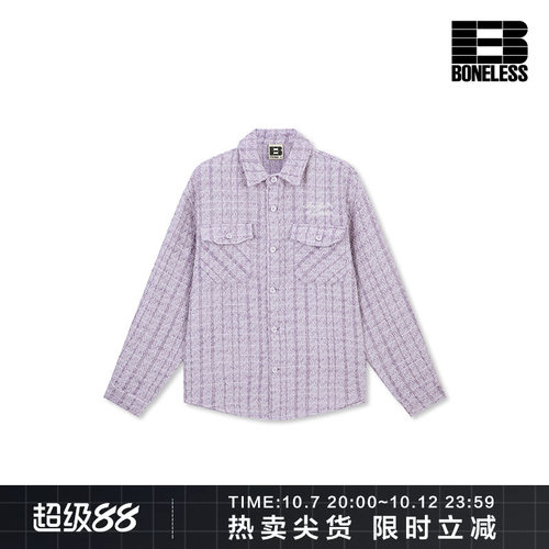 张信哲同款小香风衬衫