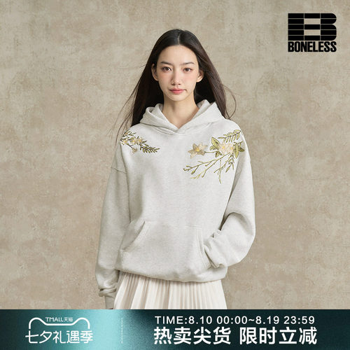 BONELESS花卉刺绣连帽卫衣