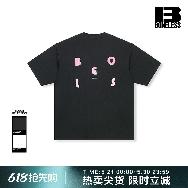BONELESS日系简约字母渐变发泡印花短袖T恤夏季新款凉感速干体恤