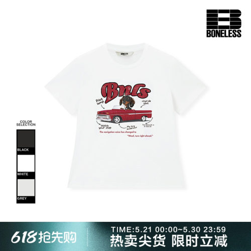 BONELESS短款敞篷小狗直喷印花T恤夏季凉感速干短袖趣味修身上衣