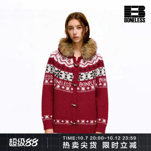 BONELESS费尔岛提花可拆卸毛领毛织外套宽松红色新年情侣开衫毛衣