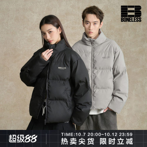 BONELESS基础宽松印花棉服拉链冬季保暖外套简约休闲立领防寒棉衣