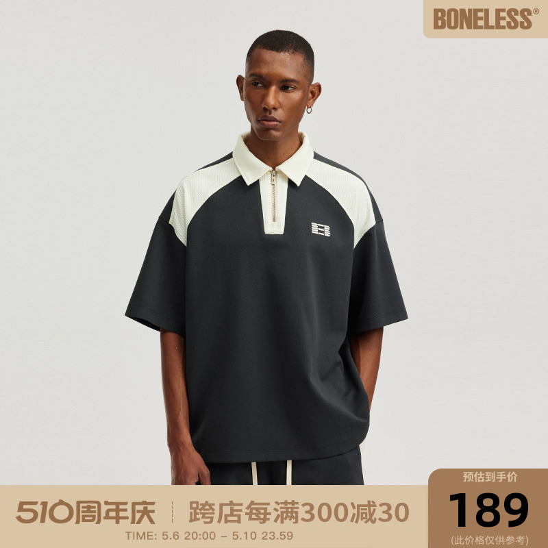 BONELESS拼接肌理Polo