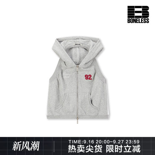 【商场同款】BONELESS连帽开襟后背镂空显瘦抗变形百搭休闲背心