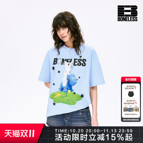 BONELESS兔子摇摇马T恤可拆金属环纯棉趣味宽松情侣休闲百搭短袖