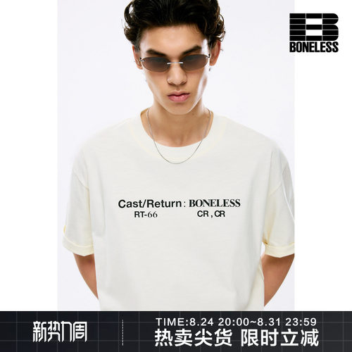 BONELESS排版LOGO短袖幅丝网薄印花高级感纯棉圆领微弹T恤