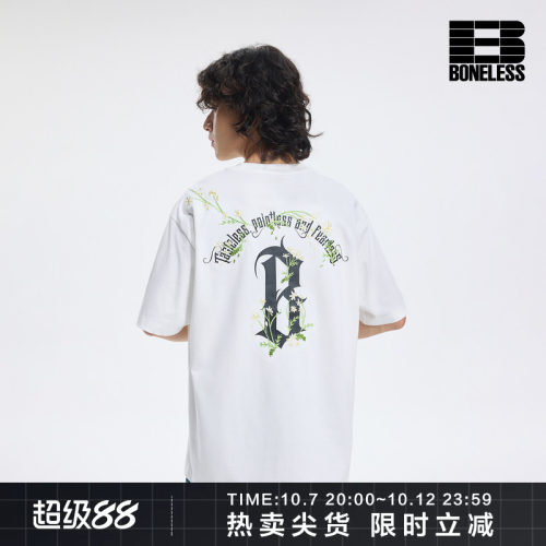 BONELESS小雏菊花朵刺绣短袖夏季宽松凉感速干圆弧哥特B字情侣T恤