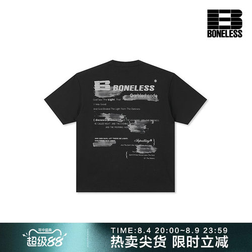 【商场同款】BONELESS排版印花软糯亲肤透气吸汗抗皱圆领短袖T恤